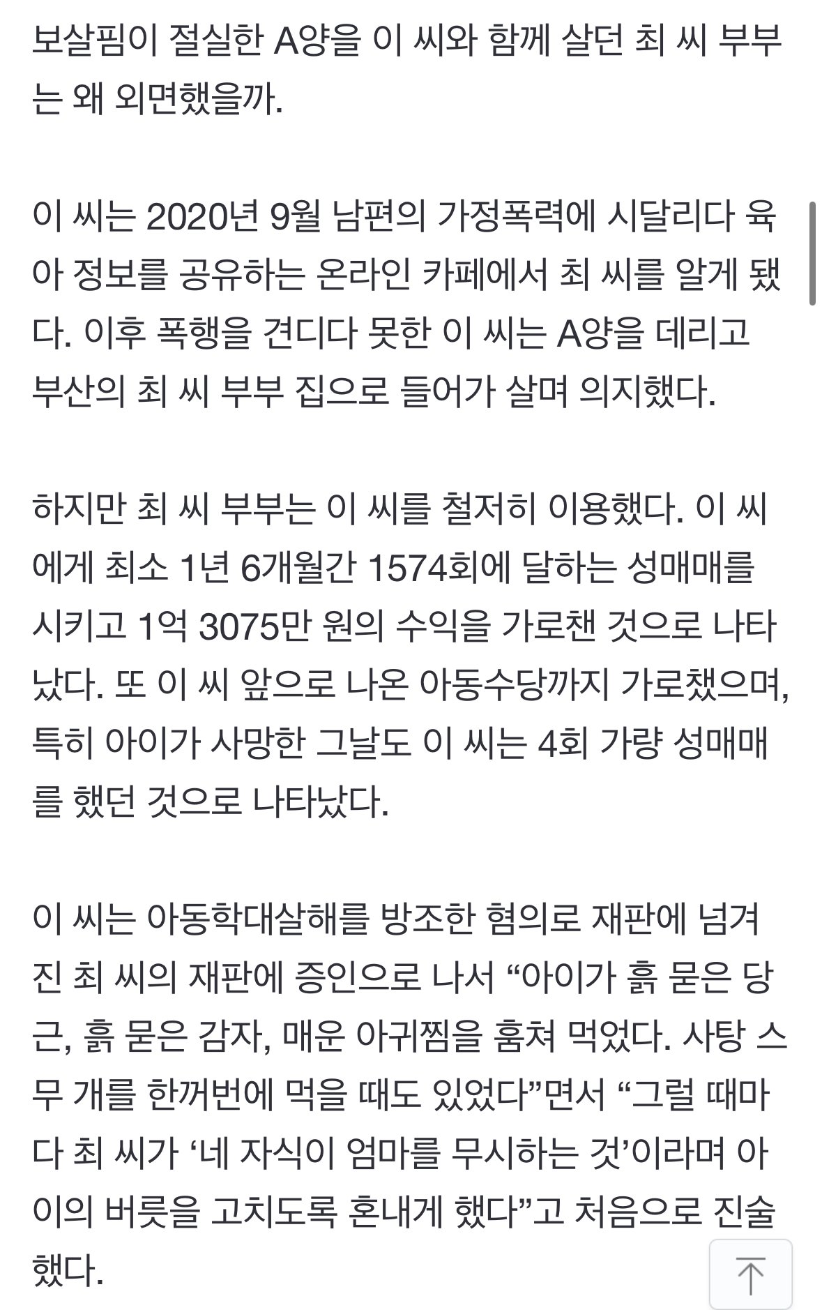 24post.co.kr_007.jpg