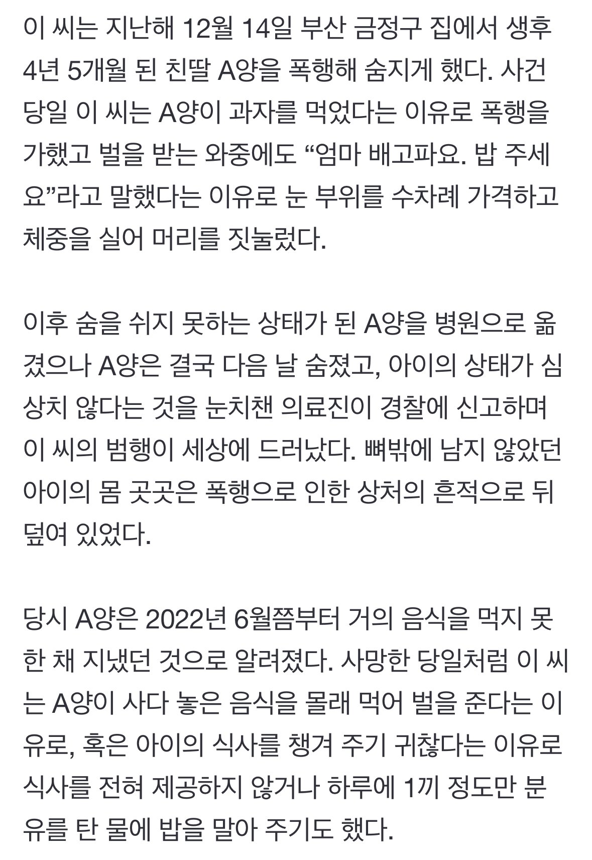 24post.co.kr_004.jpg