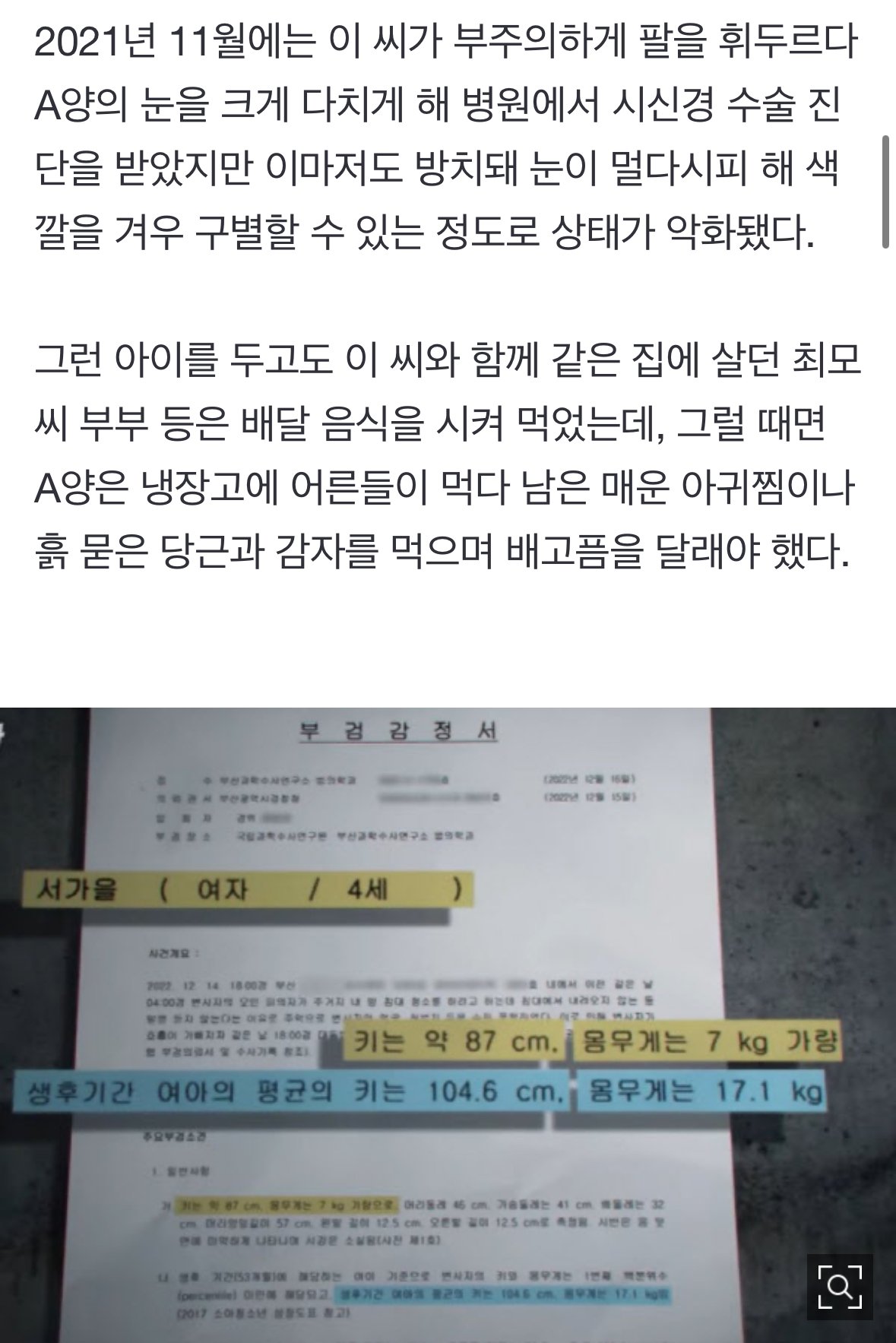 24post.co.kr_006.jpg
