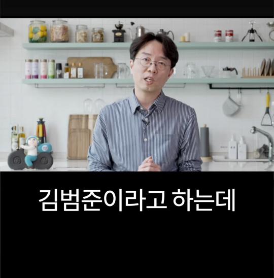 김짤닷컴_024.png.jpg