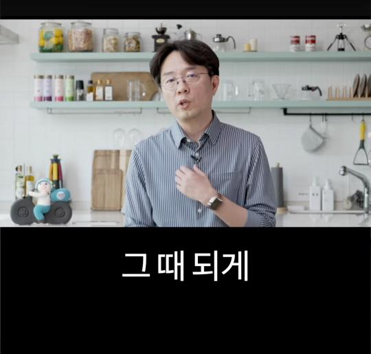 김짤닷컴_042.png.jpg