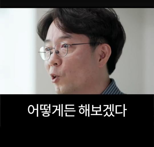 김짤닷컴_029.png.jpg