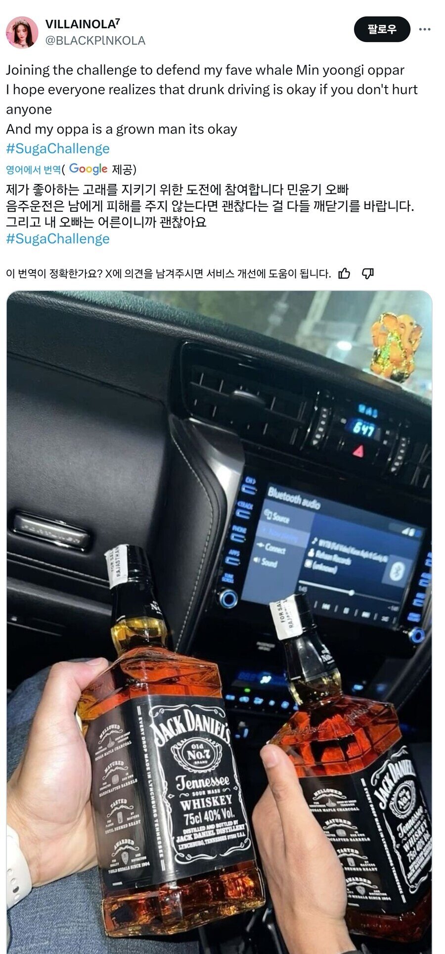 김짤닷컴_001.jpg