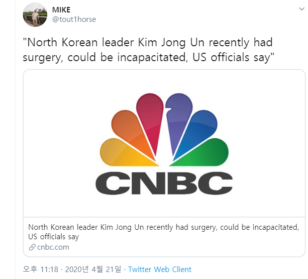 CNBC.PNG