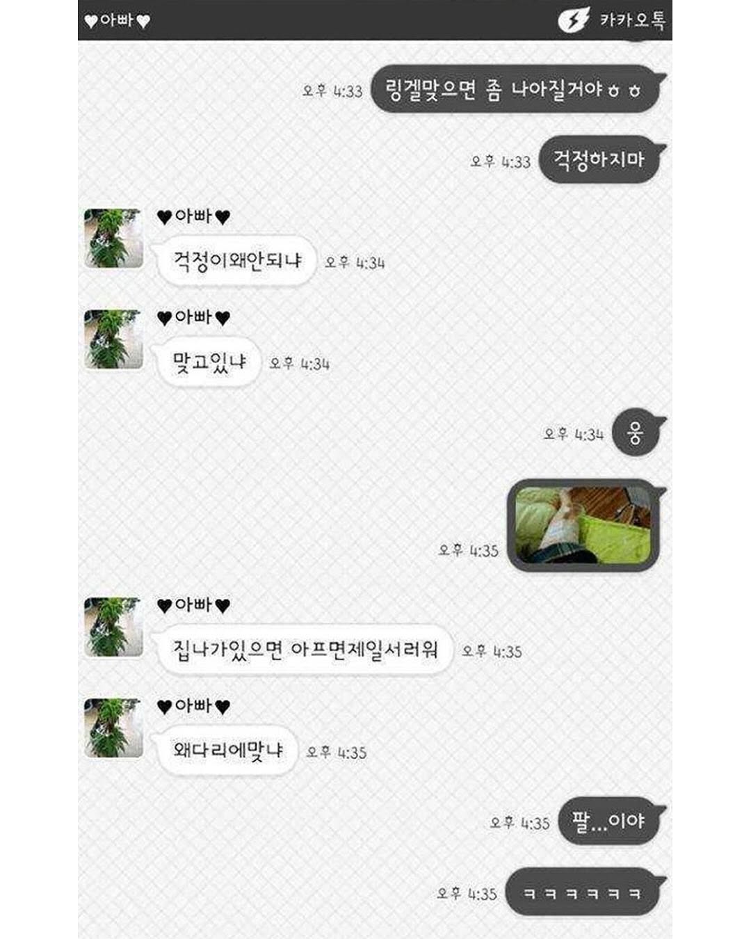 P_014.jpg