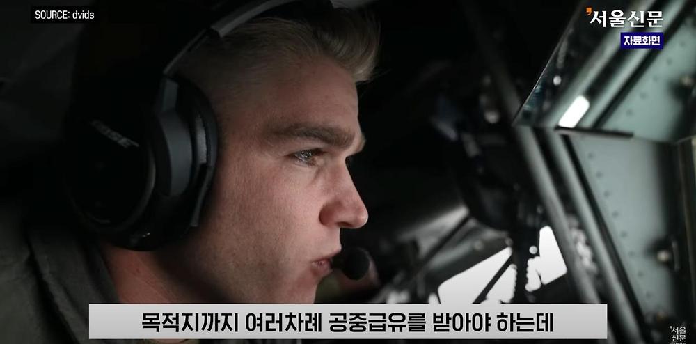 극한직업이라는 B-2 스텔스기 조종사14.jpg