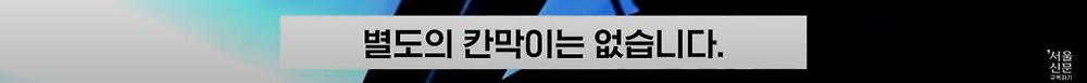 극한직업이라는 B-2 스텔스기 조종사24.jpg