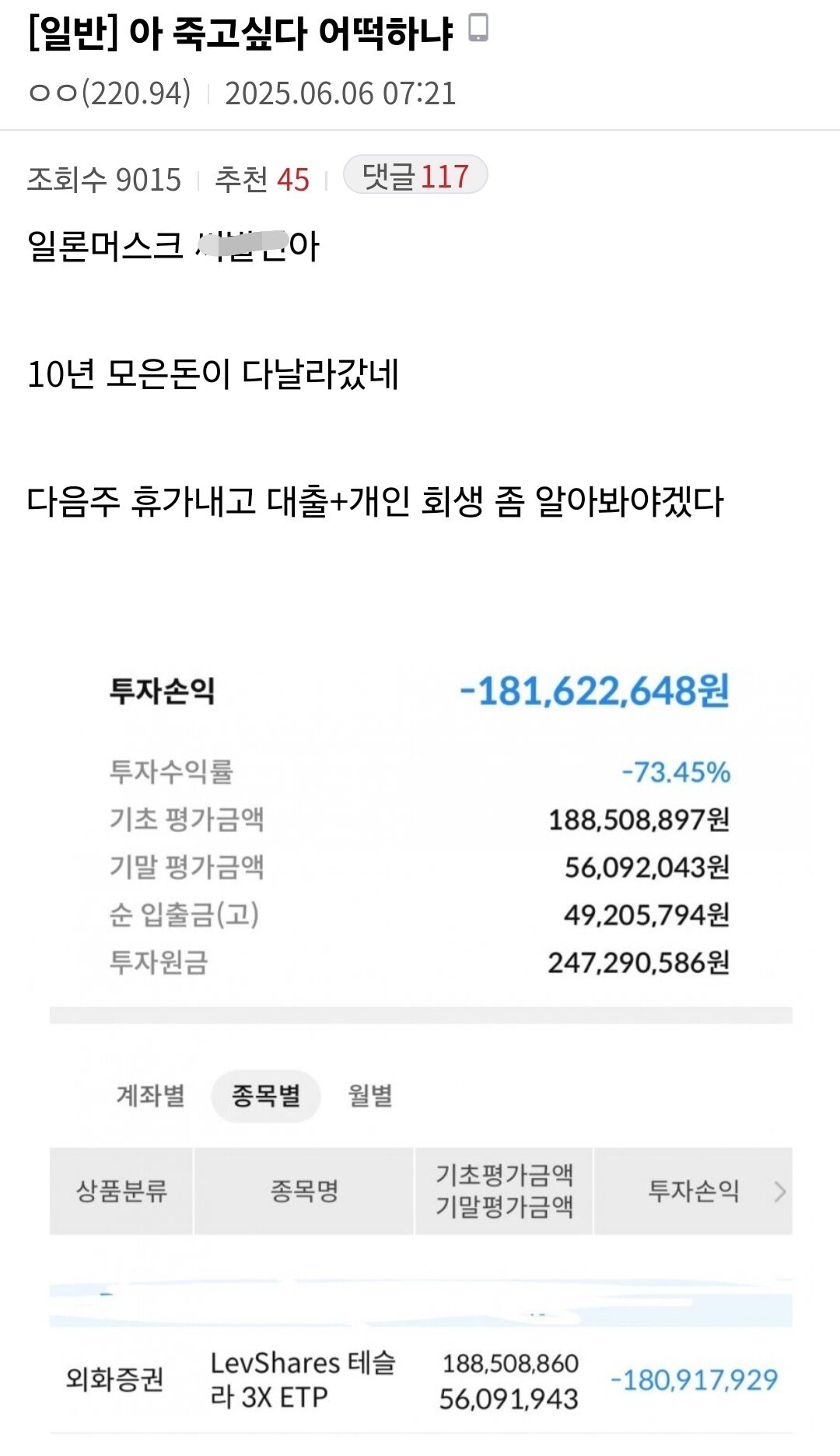 Screenshot_20250605_181549_Samsung Internet.jpg