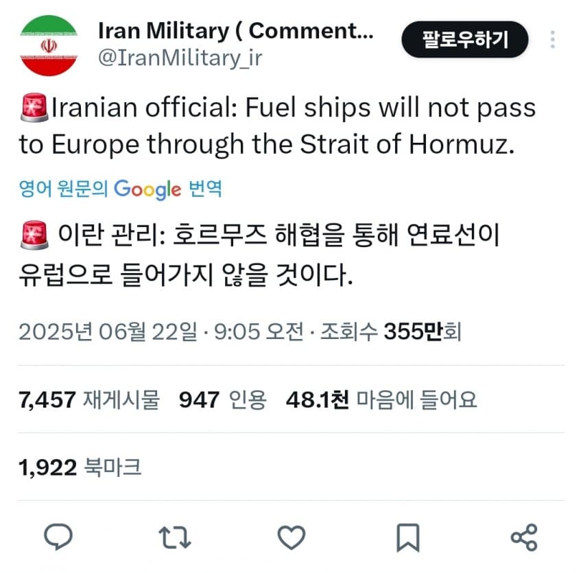 1750568300.jpg