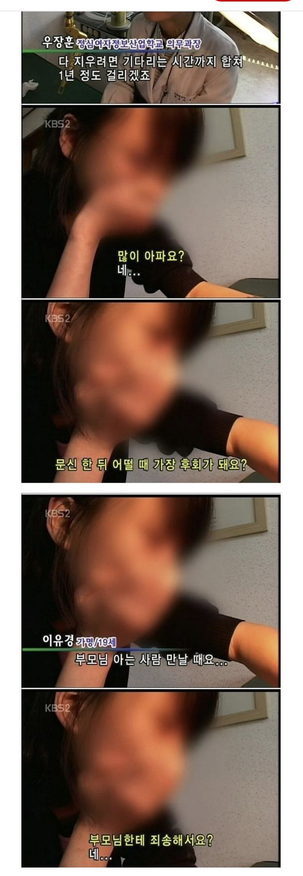 2.jpeg