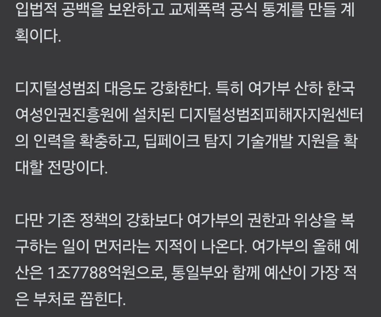 Screenshot_20250610_190400_NAVER.jpg