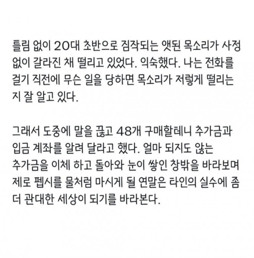 김짤닷컴_002.png.jpg