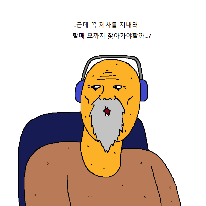 24post.co.kr_027.png