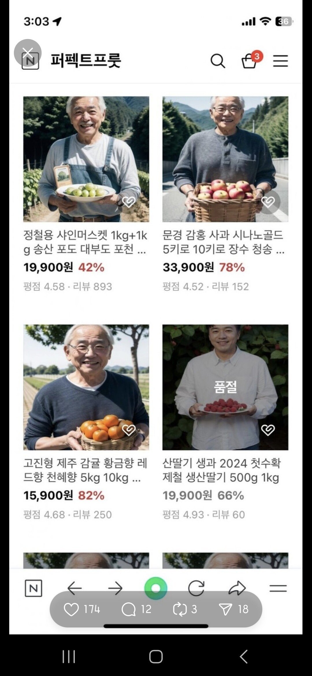 24post.co.kr_003.jpg