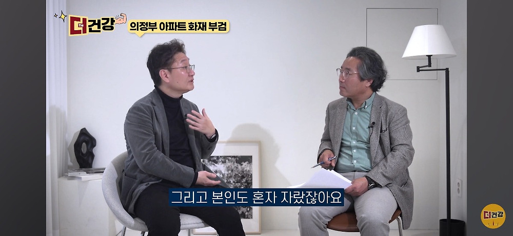 법의학자, 형사들 모두가 울었다는 어느 한 여성의 부검30.jpg