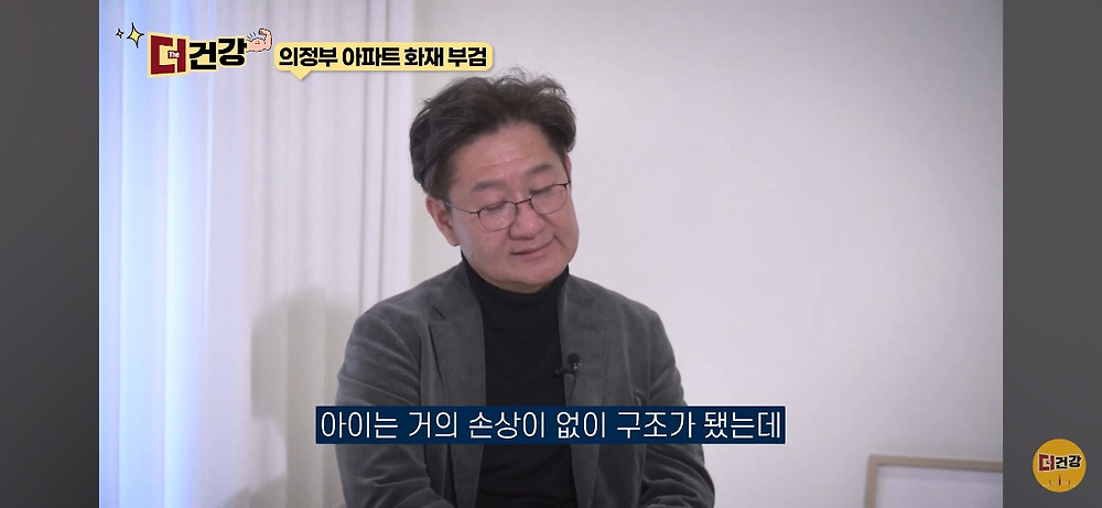 법의학자, 형사들 모두가 울었다는 어느 한 여성의 부검6.jpg