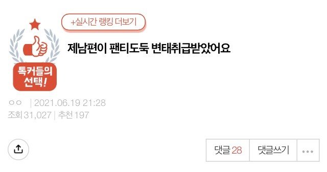 24post.co.kr_001.jpeg