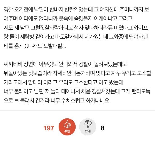 24post.co.kr_003.jpeg