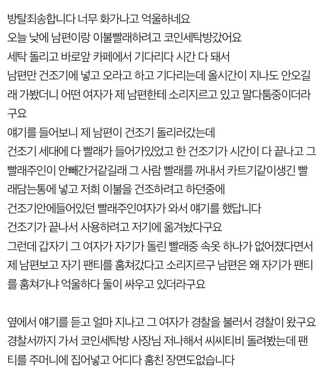 24post.co.kr_002.jpeg