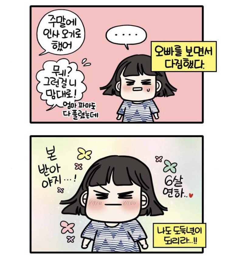 24post.co.kr_002.jpg