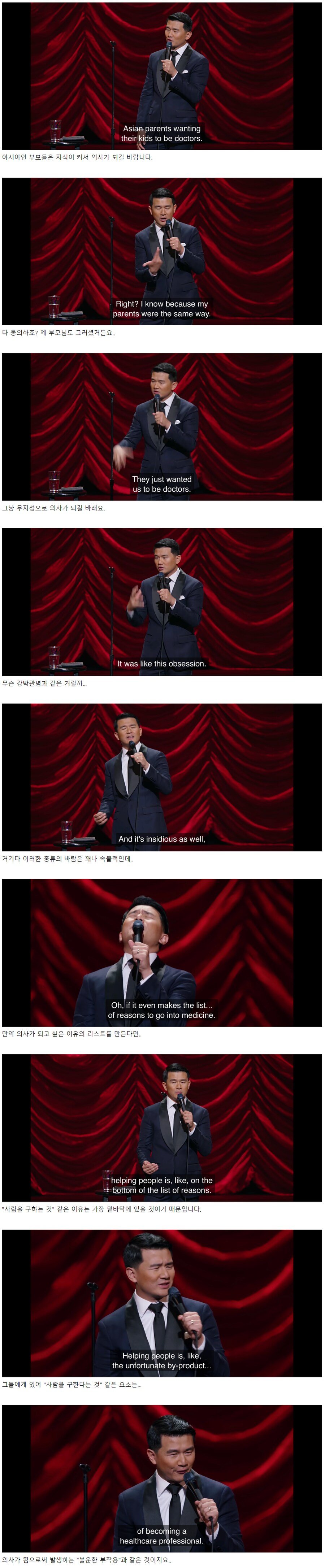 재평가.png.ren.jpg