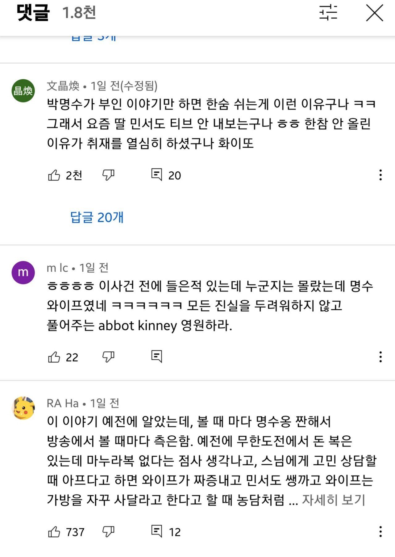 24post.co.kr_004.jpg