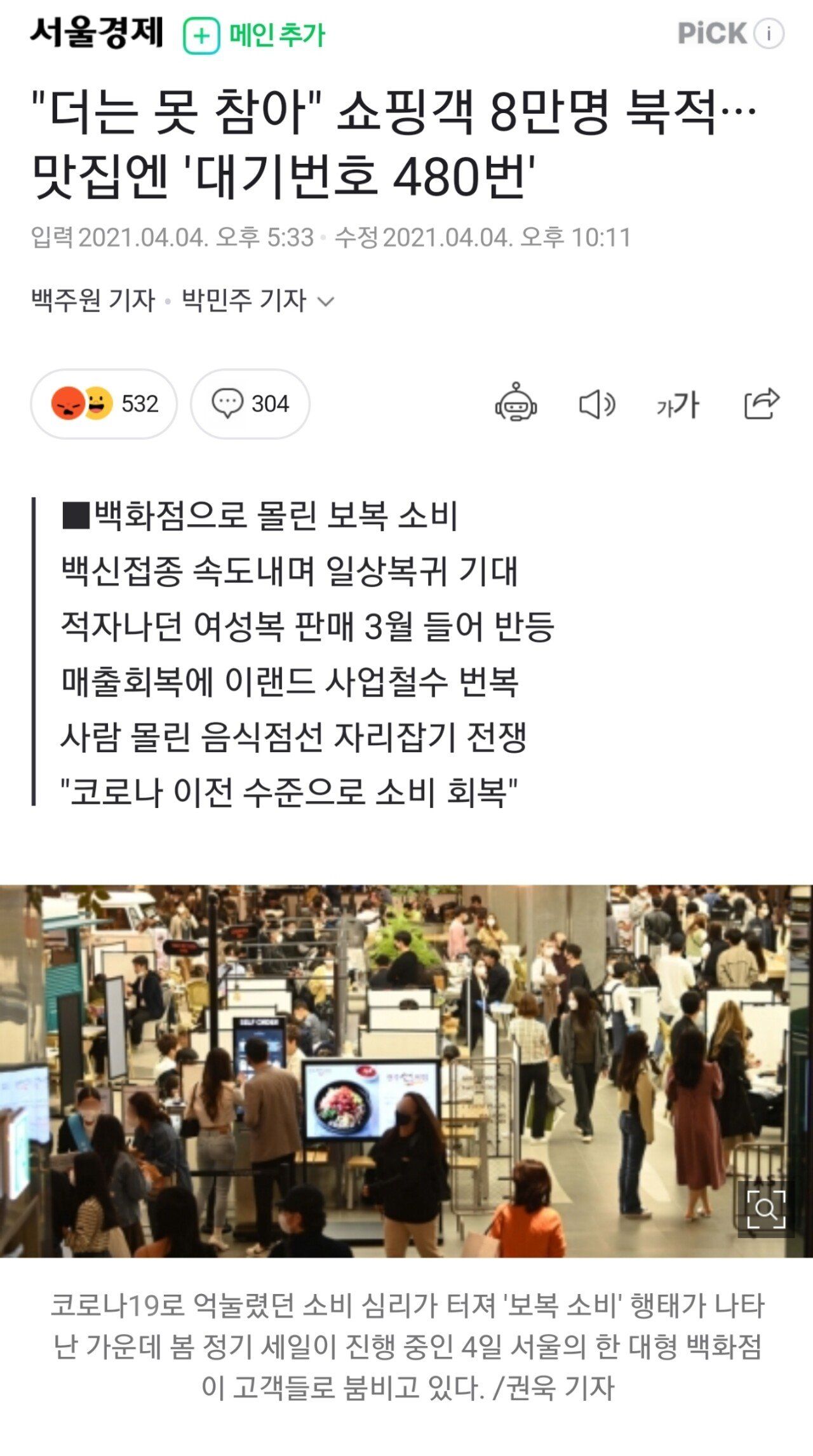 24post.co.kr_001.jpg