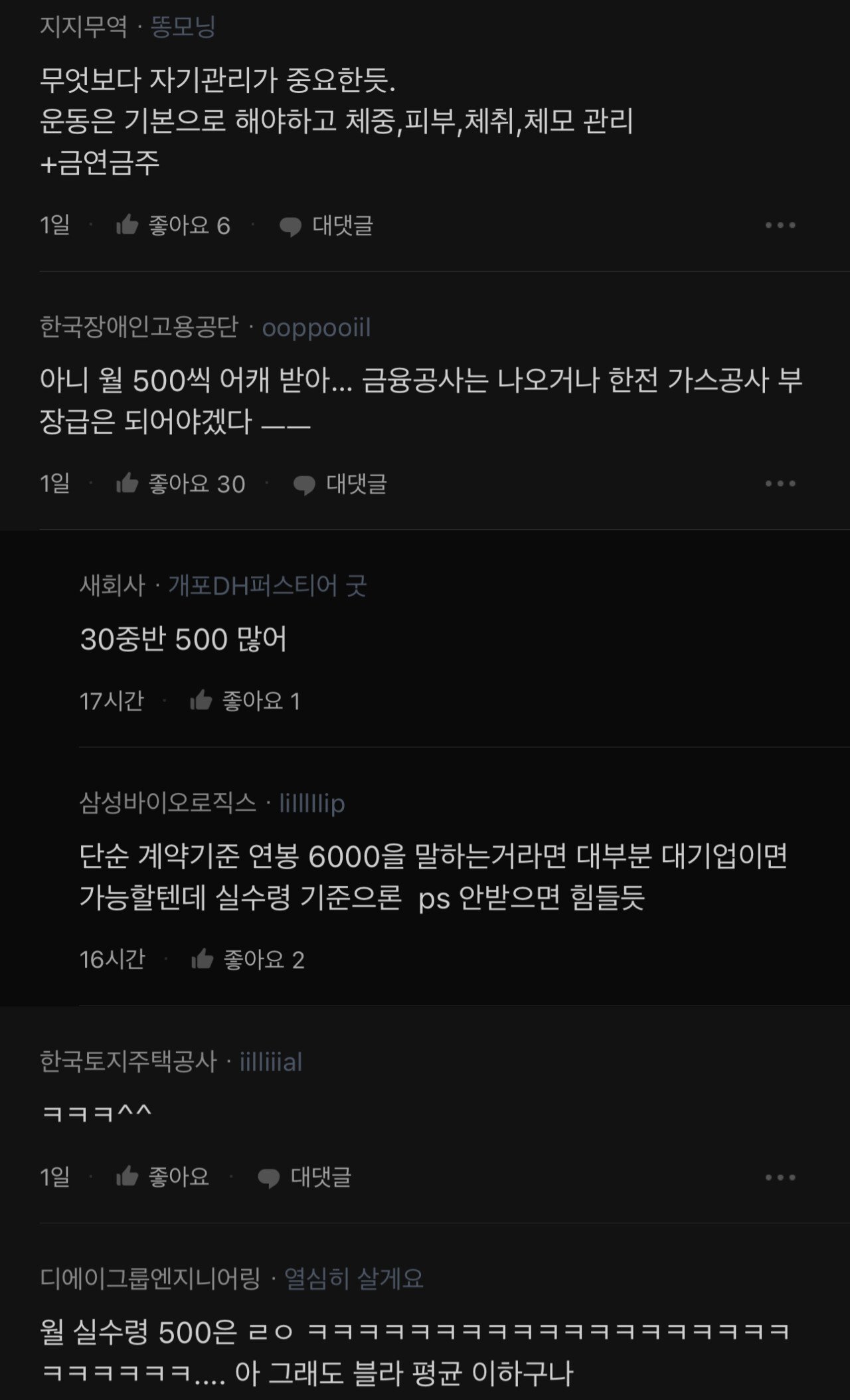 P_007.jpg