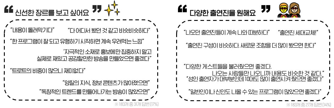 김짤.com_008.png