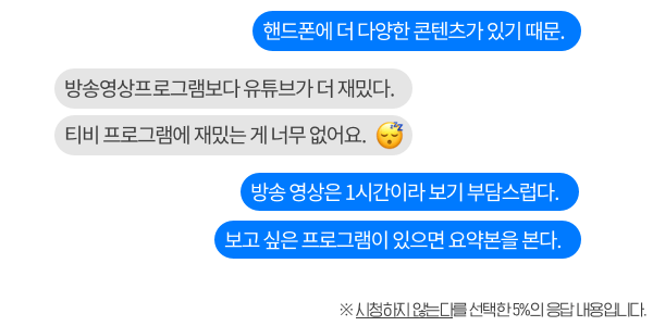 김짤.com_003.png