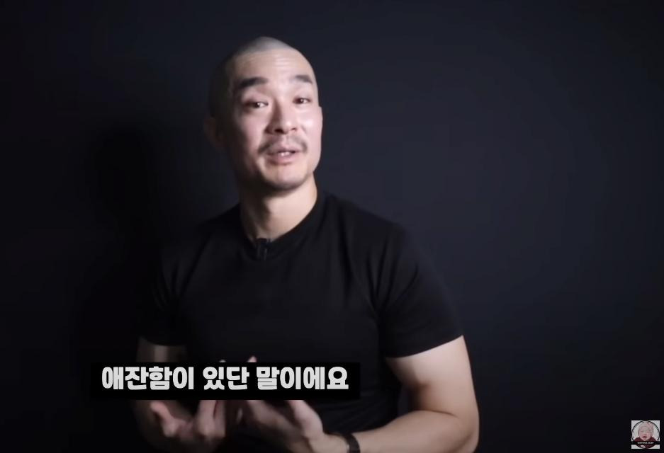 한인 갱스터가 없는 이유15.jpg