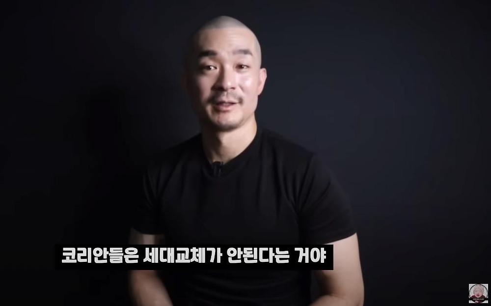 한인 갱스터가 없는 이유9.jpg