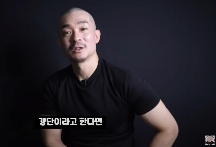 한인 갱스터가 없는 이유38.jpg