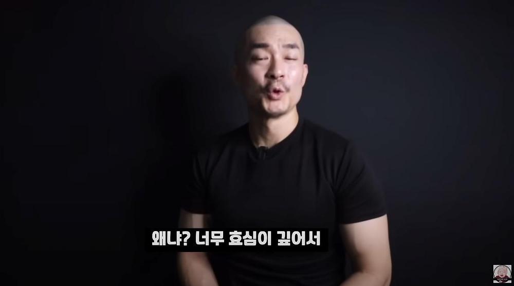 한인 갱스터가 없는 이유10.jpg