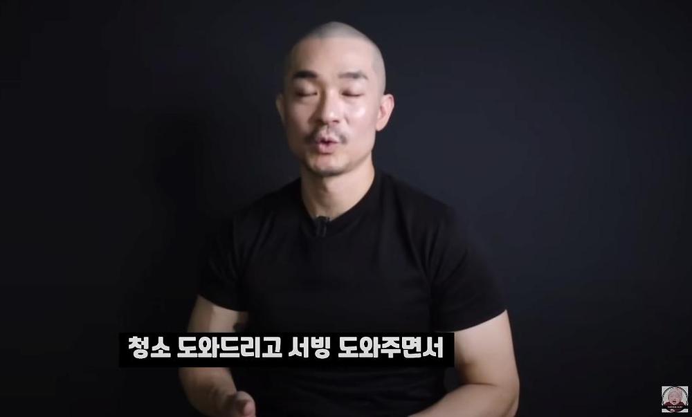 한인 갱스터가 없는 이유18.jpg