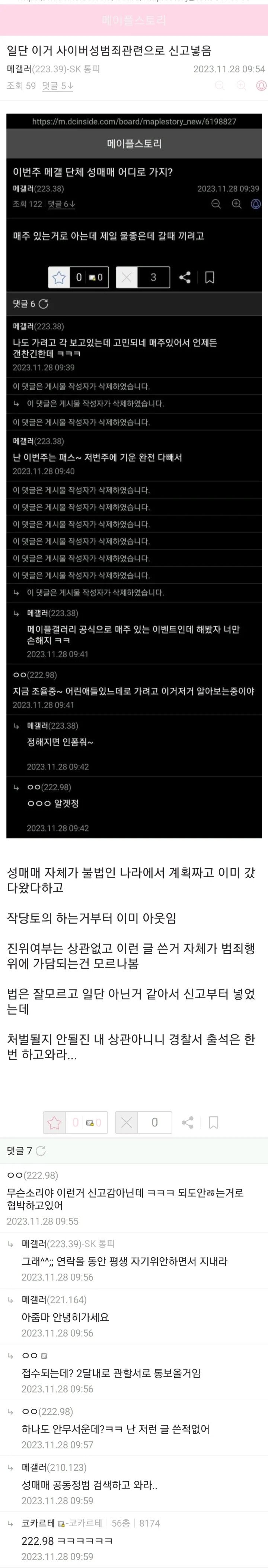 24post.co.kr_005.jpg