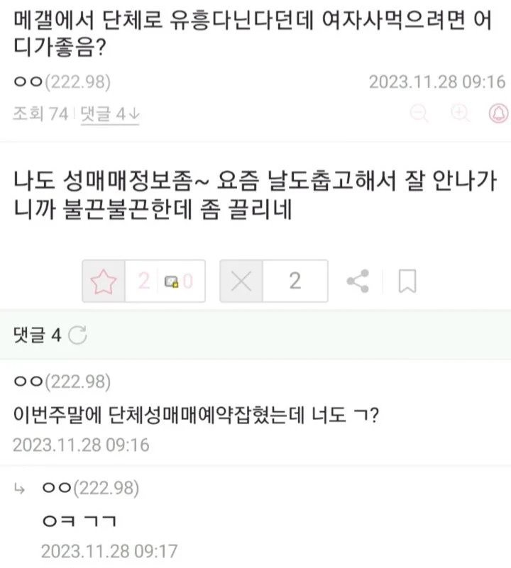 24post.co.kr_003.jpg