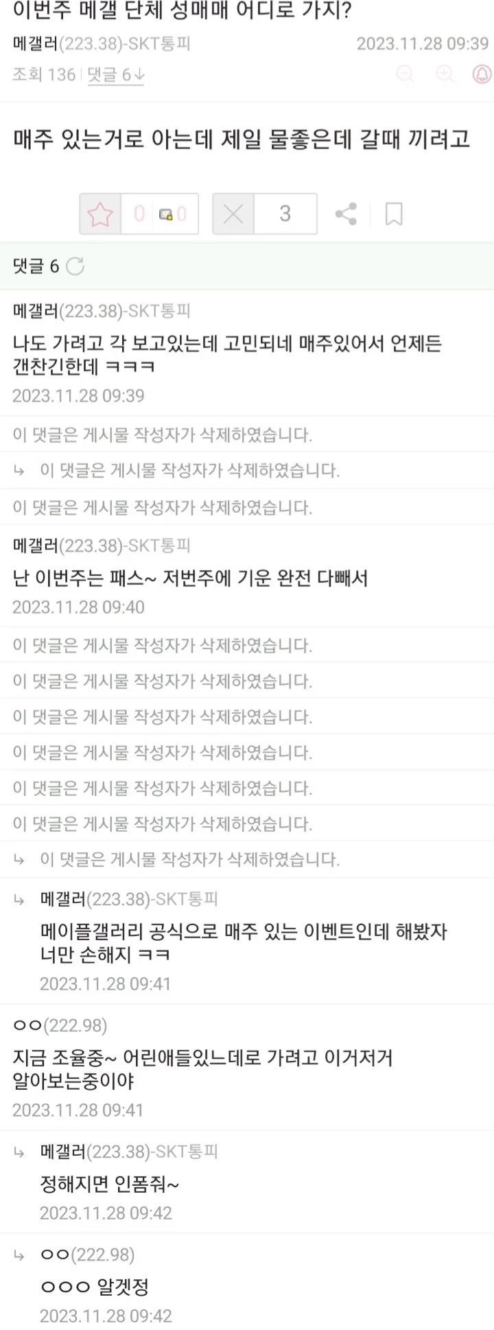 24post.co.kr_004.jpg