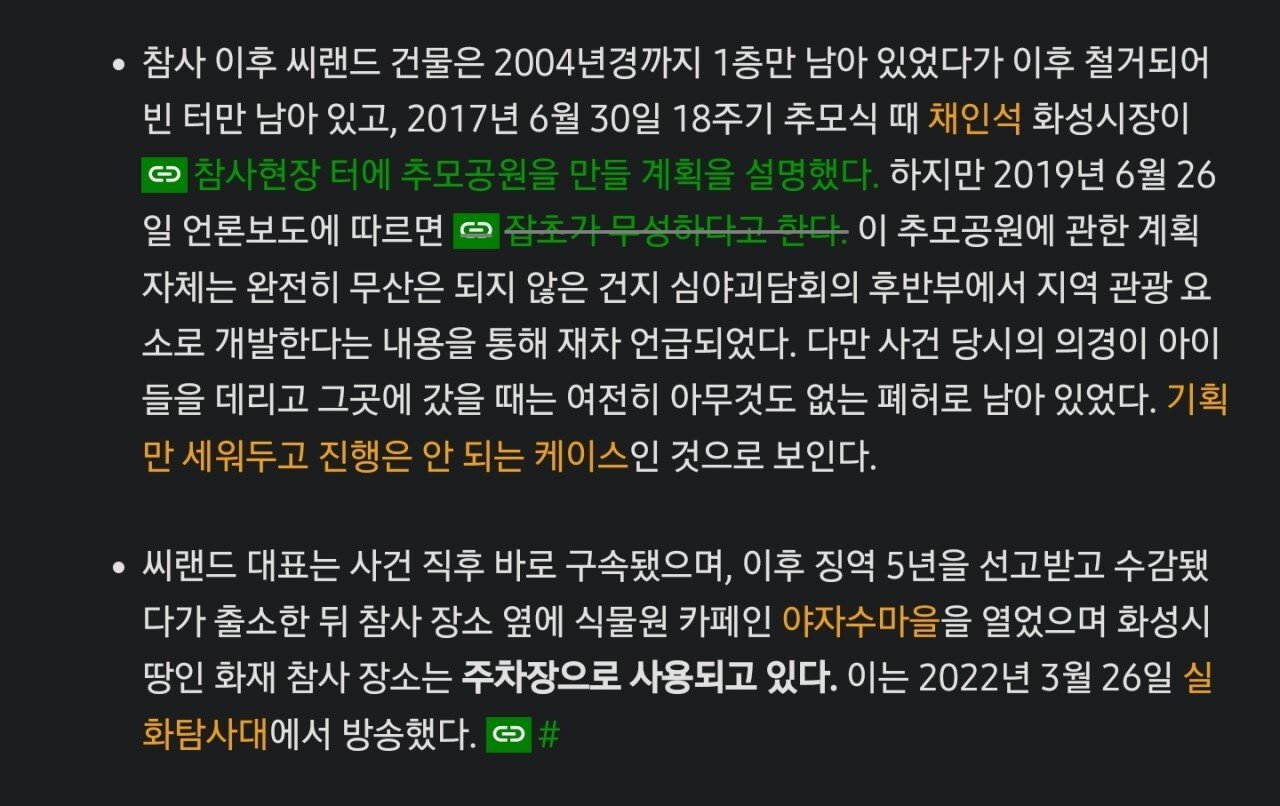 24post.co.kr_004.jpg