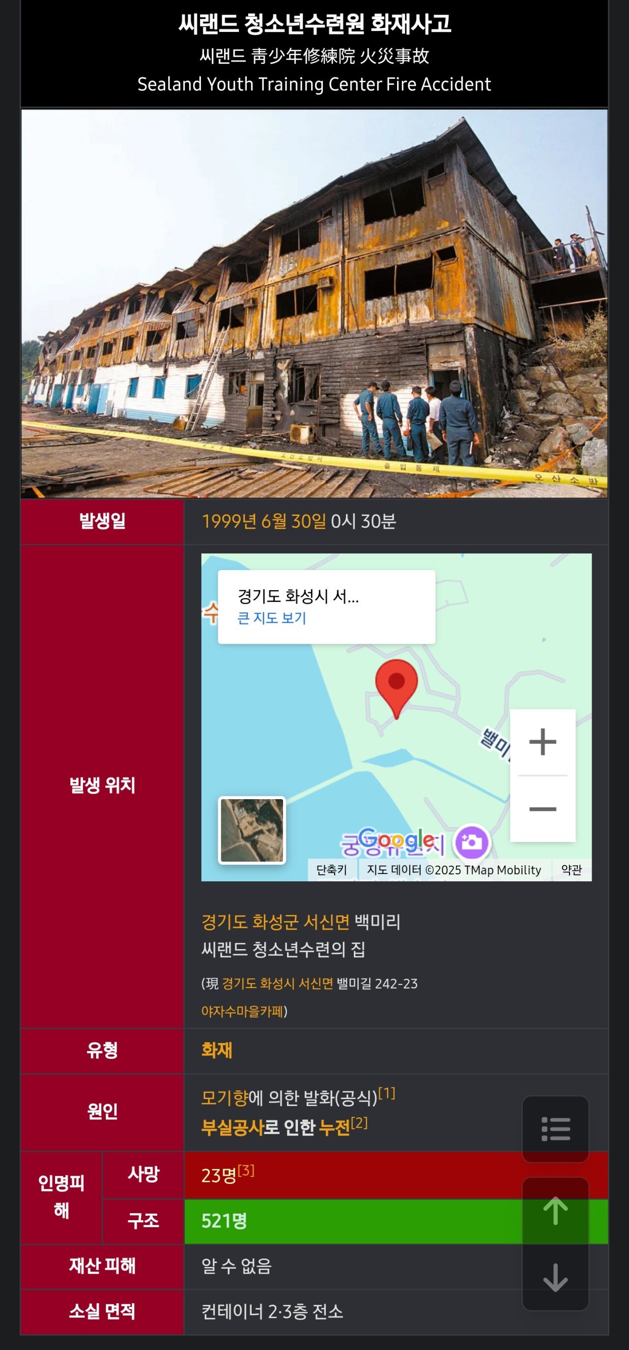 24post.co.kr_003.jpg