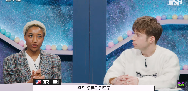 24post.co.kr_018.png