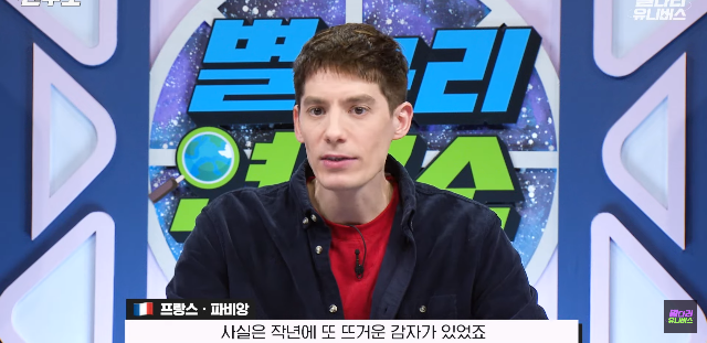 24post.co.kr_021.png