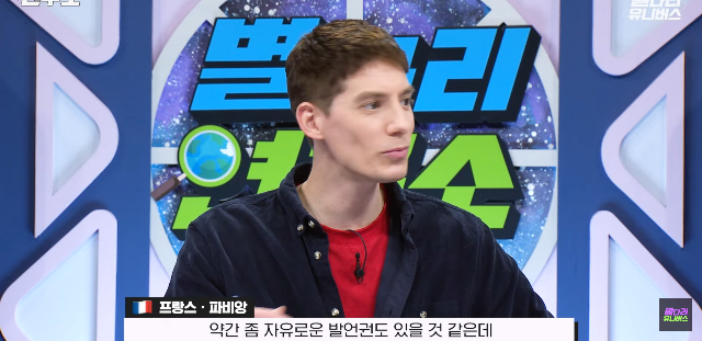 24post.co.kr_010.png