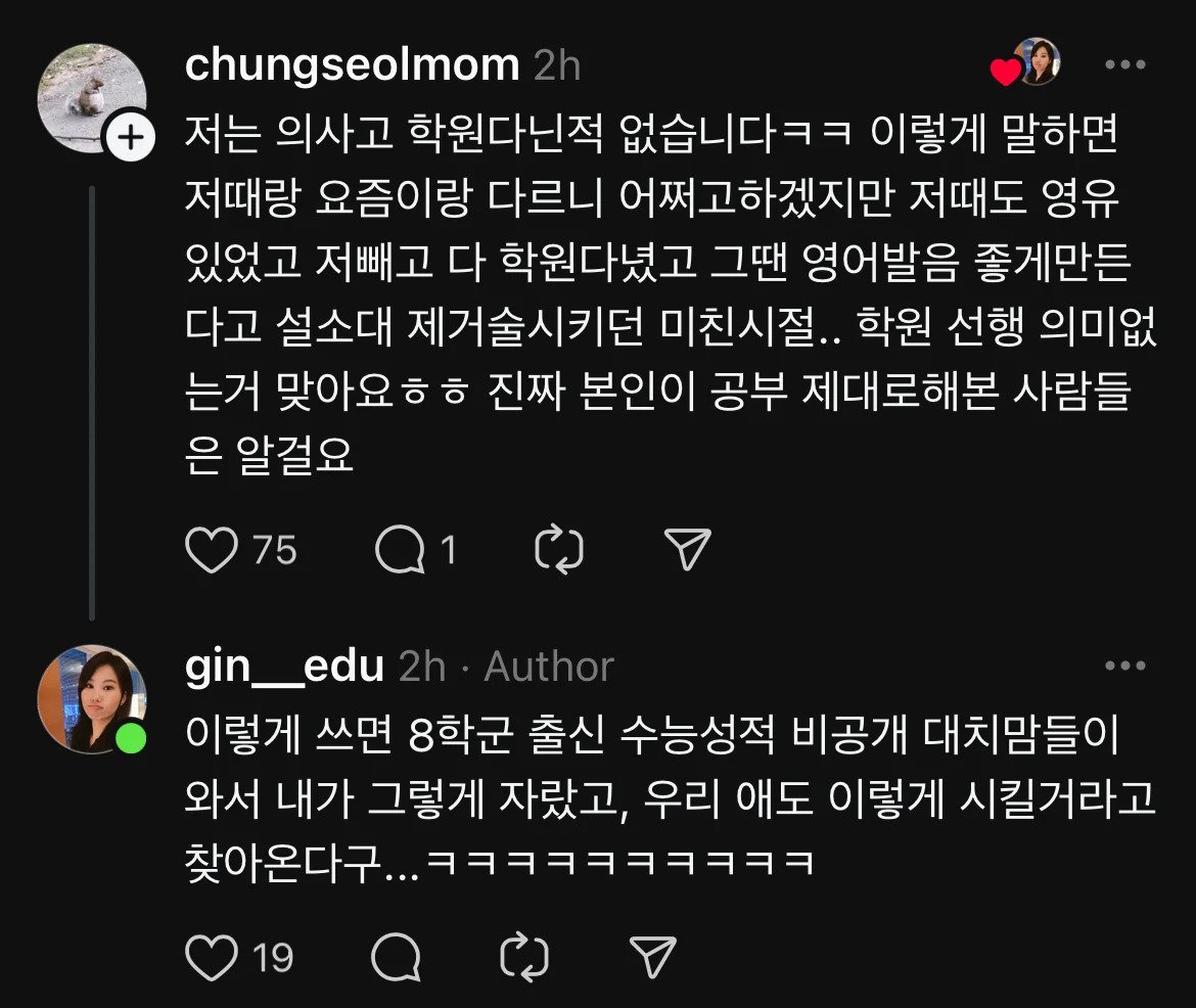 24post.co.kr_006.jpg