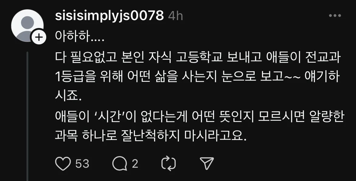 24post.co.kr_005.jpg