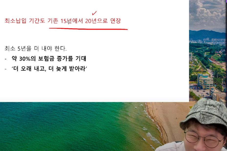 24post.co.kr_007.png.jpg