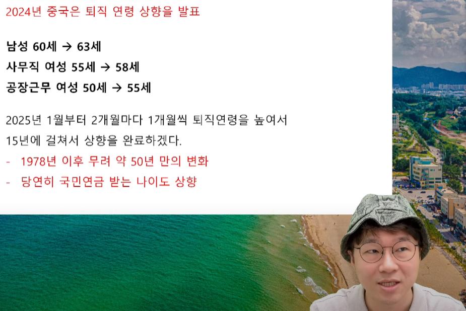 24post.co.kr_006.png.jpg