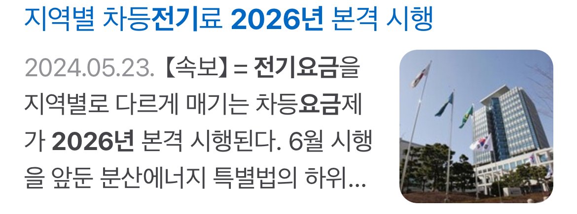 24post.co.kr_003.jpg