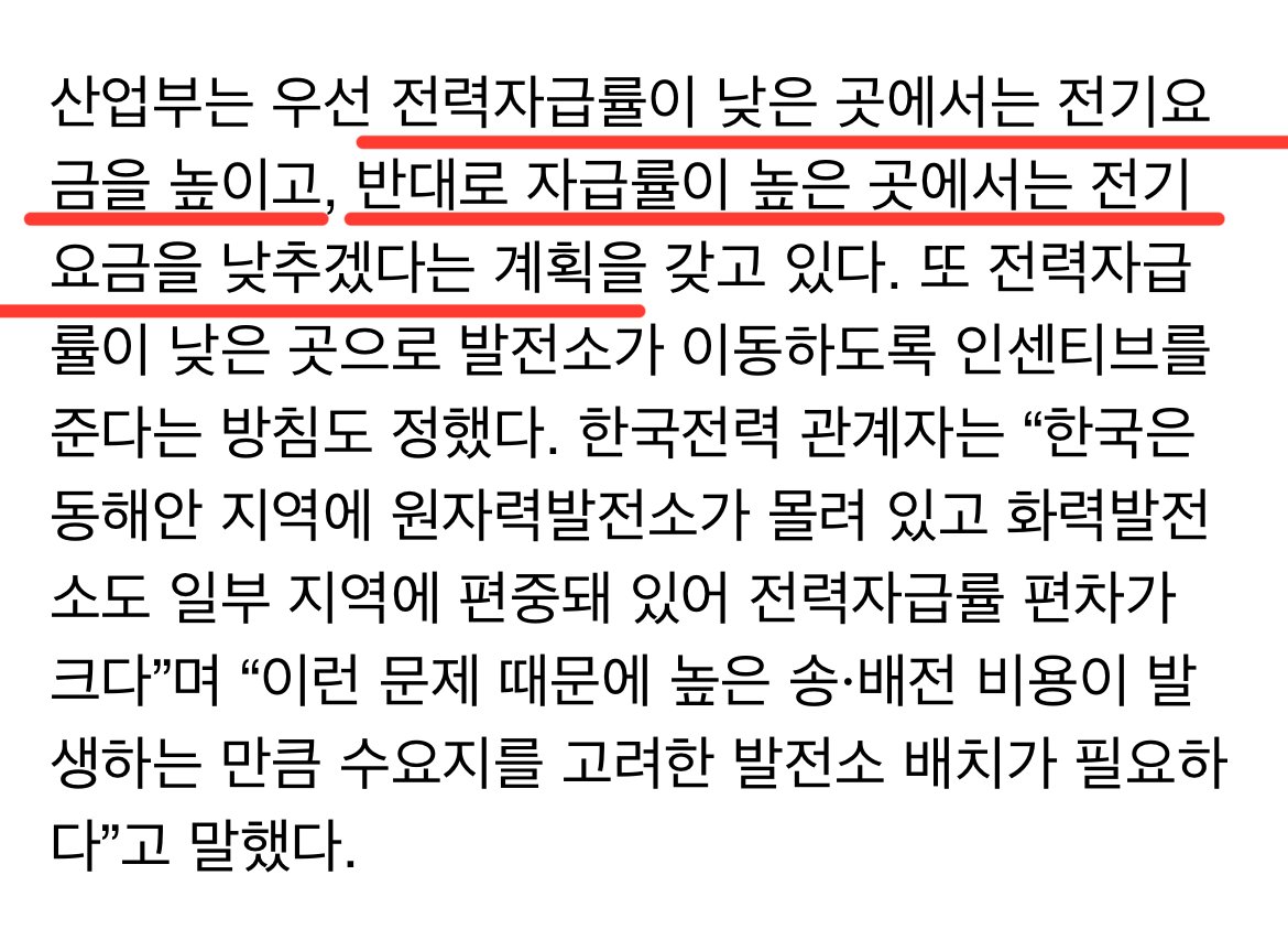24post.co.kr_006.jpg