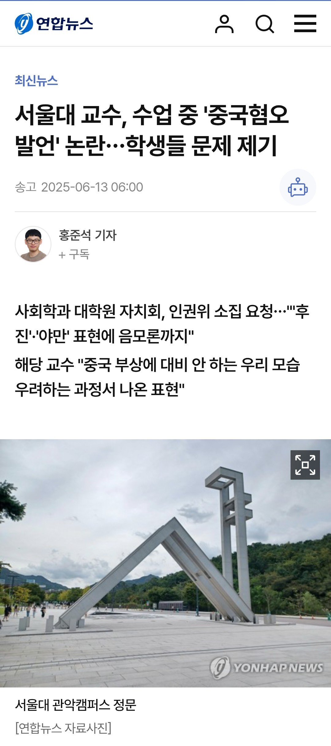 1202.jpg